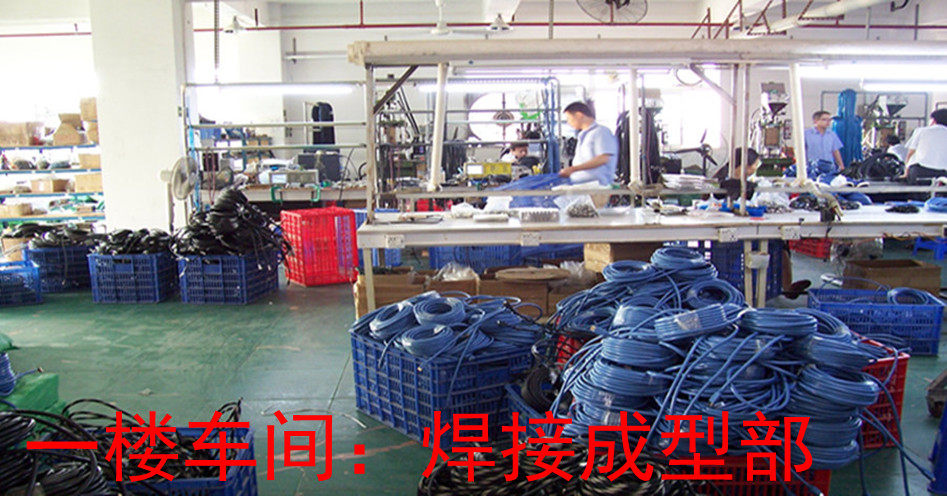 Prolongateur USB - Ref 433992 Image 16