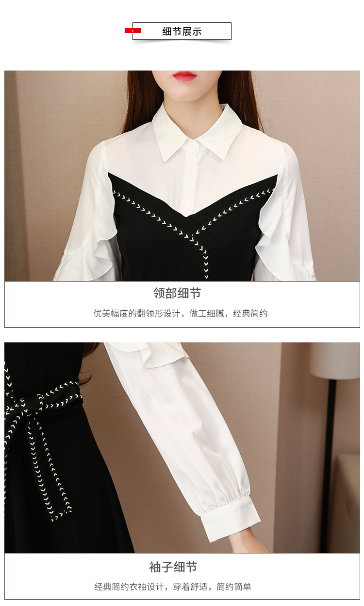 2018 mùa thu mới của phụ nữ Hàn Quốc phiên bản của slim slimming dress dài tay khí ve áo đáy eo Một từ váy váy đầm xòe