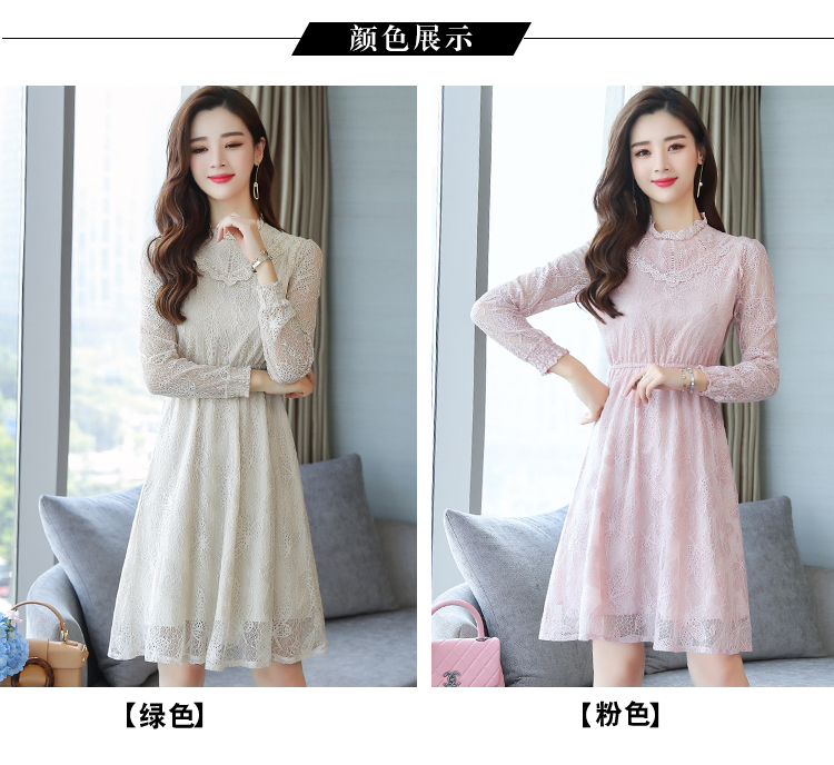 2018 mùa thu mới nữ Hàn Quốc phiên bản của tự trồng nhỏ tươi ren váy rỗng ra eo là mỏng Một từ dưới váy đầm dạ hội