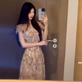 Шифоновое летнее платье, приталенный корсет, длинная юбка, французский стиль