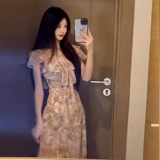 Шифоновое летнее платье, приталенный корсет, длинная юбка, французский стиль