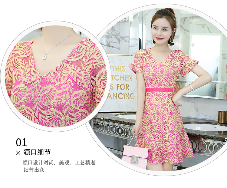 Mùa hè 2018 mới của phụ nữ Hàn Quốc khí chất V-cổ ren đầm nữ Slim mỏng thời trang váy ngắn tay A-line váy chữ a công sở