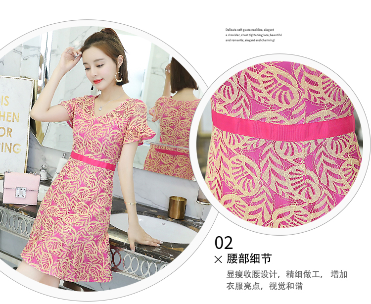 Mùa hè 2018 mới của phụ nữ Hàn Quốc khí chất V-cổ ren đầm nữ Slim mỏng thời trang váy ngắn tay A-line váy chữ a công sở