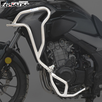 GSADV brand 19 Honda CB500X modified bumper bumper upper and lower bar accessories 304 stainless steel original factory