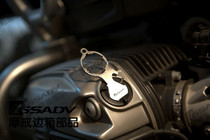 BMW BMW Oil bird Waterbird R1200GS ADV RT Oil cover oil port universal quick release wrench