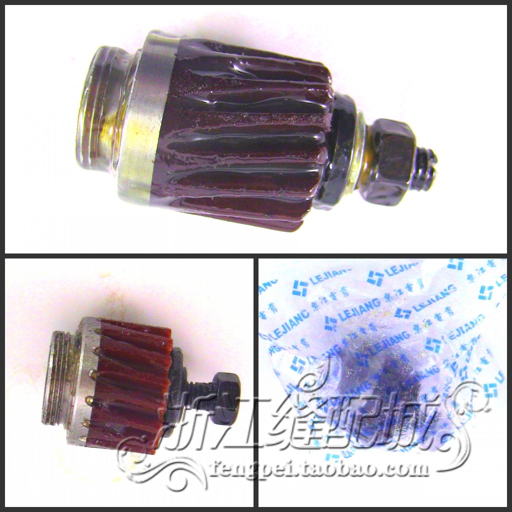 Electric scissors YJ-70A Lejiang worm gear YJ-90B YJ-100 YJ-110 YJ-125 turbine assembly