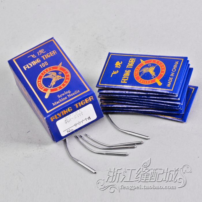 Sewing Accessories Flying Tiger Teething Machine Needle Concealed Sewing Machine Needle Prying Edge Machine Needle LW*6T Pick Edge Machine Pry Pants edge