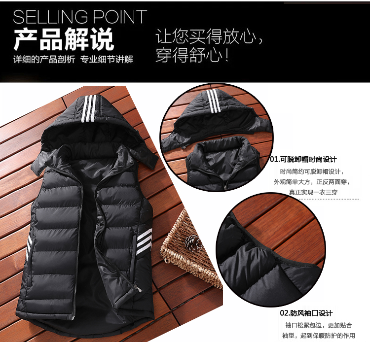 Mùa thu đông mùa đông vest nam ấm áp dày thanh niên xuống bông gò má hai bên mặc vest cỡ lớn đẹp trai áo khoác nam hàn quốc mùa đông