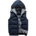 Mùa thu và mùa đông cotton vest nam xuống cotton dày Hàn Quốc những người yêu thích áo vest vest vest vest nam áo khoác nam mùa hè Áo vest cotton