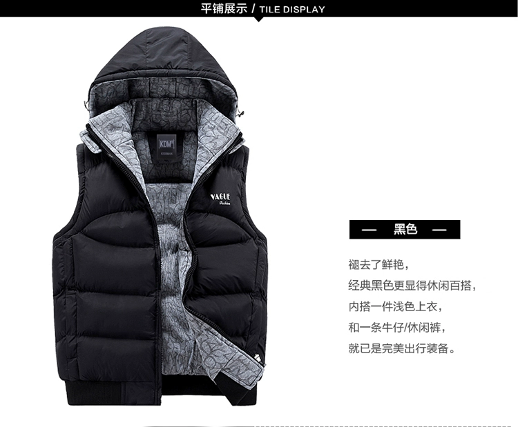 Mùa thu và mùa đông cotton vest nam xuống cotton dày Hàn Quốc những người yêu thích áo vest vest vest vest nam áo khoác nam mùa hè