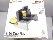 Spot German Ritter E16 Duo Plus double steel blade slicer meat slicer cut bread lamb roll
