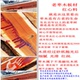 Trái tim đầy đủ màu đỏ táo gỗ cán pin cán que bánh bao da bánh áp lực nồi bếp gỗ rắn tủ đựng gia vị Phòng bếp