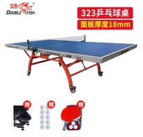 DOUBLE FISH Pisces Double Folding Movable Table Tennis Table Standard Table Tennis Table 3