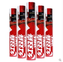 To ensure that the red double happiness DHS 401 outdoor fitness goose feather badminton is stable to play 12 badminton