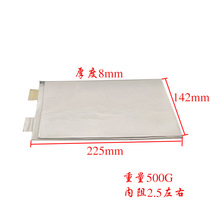 New 3 2V20A lithium iron phosphate battery electric car 12V24V inverter 64V40A low internal resistance