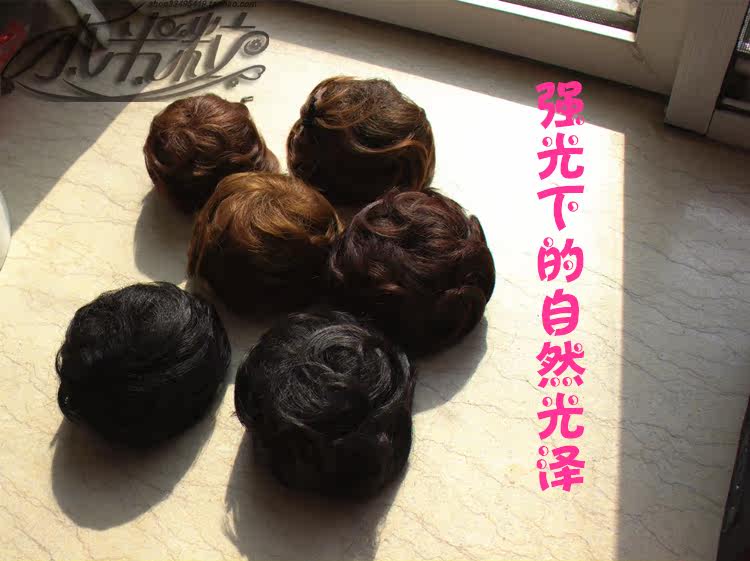 Extension cheveux - Chignon - Ref 248038 Image 28