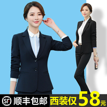 Suit suit womens autumn and winter slim-fit professional work clothes Tooling temperament small suit suit womens coat professional clothing