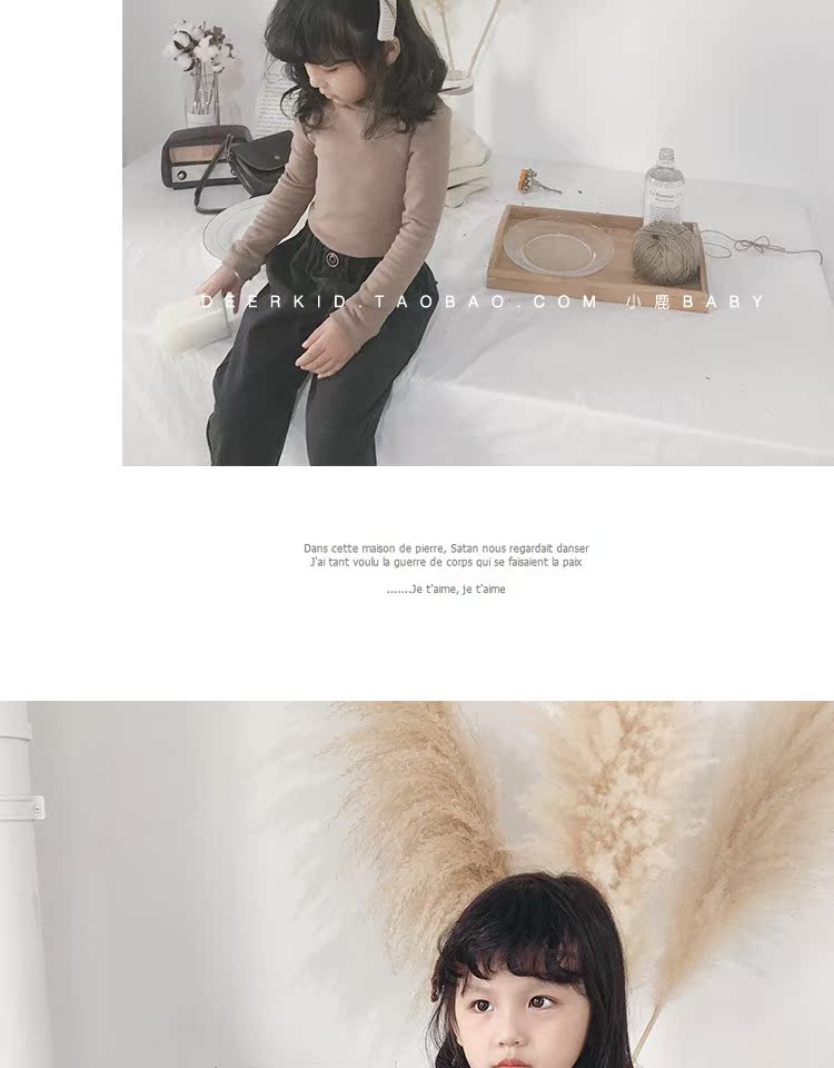 Trẻ em cotton chà nhám trong cổ áo cao cổ áo mùa thu đông áo thun mùa đông bé gái