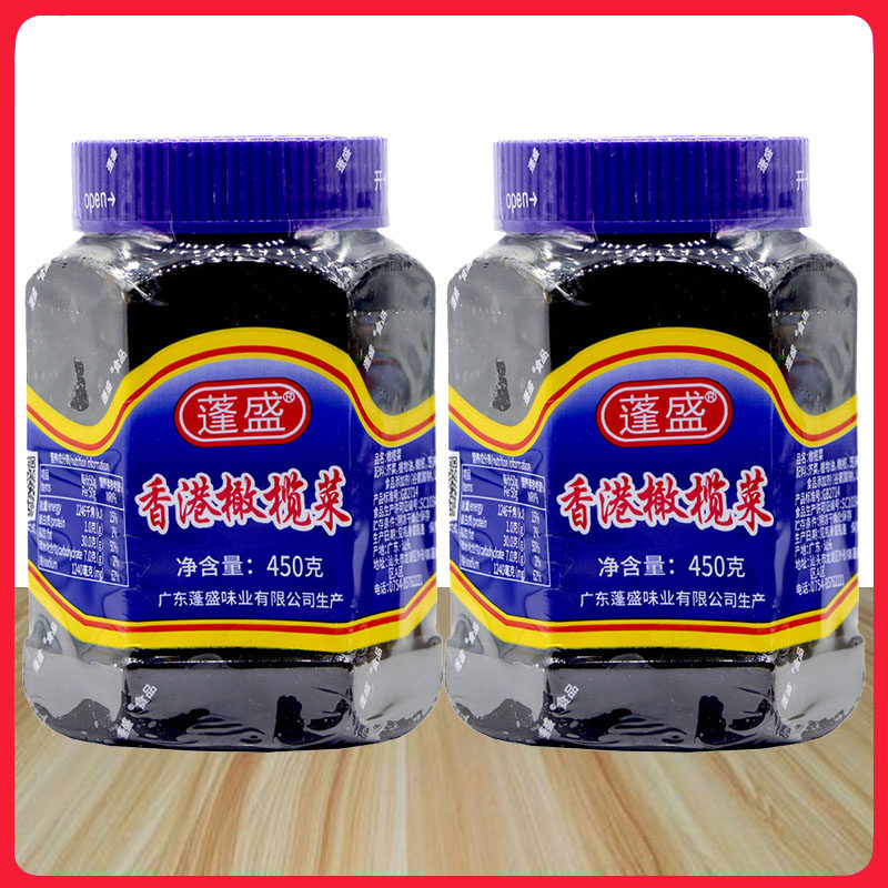 Chao Shan Pungsheng olive dish 450g*2 bottles of Chao Shan Bongshen olive dish breakfast with meal mixed salty sauce