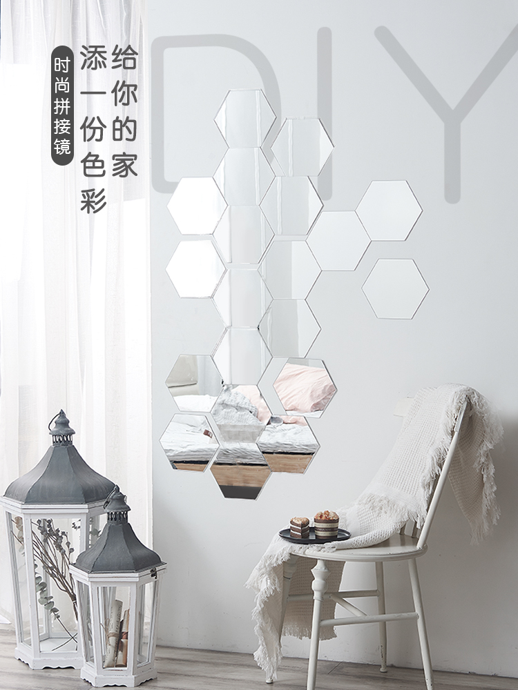 Hexagonal glass mirror makeup mirror splicing household ins net red mirror hanging wall shaking sound combination Six-sided wall hanging mirror