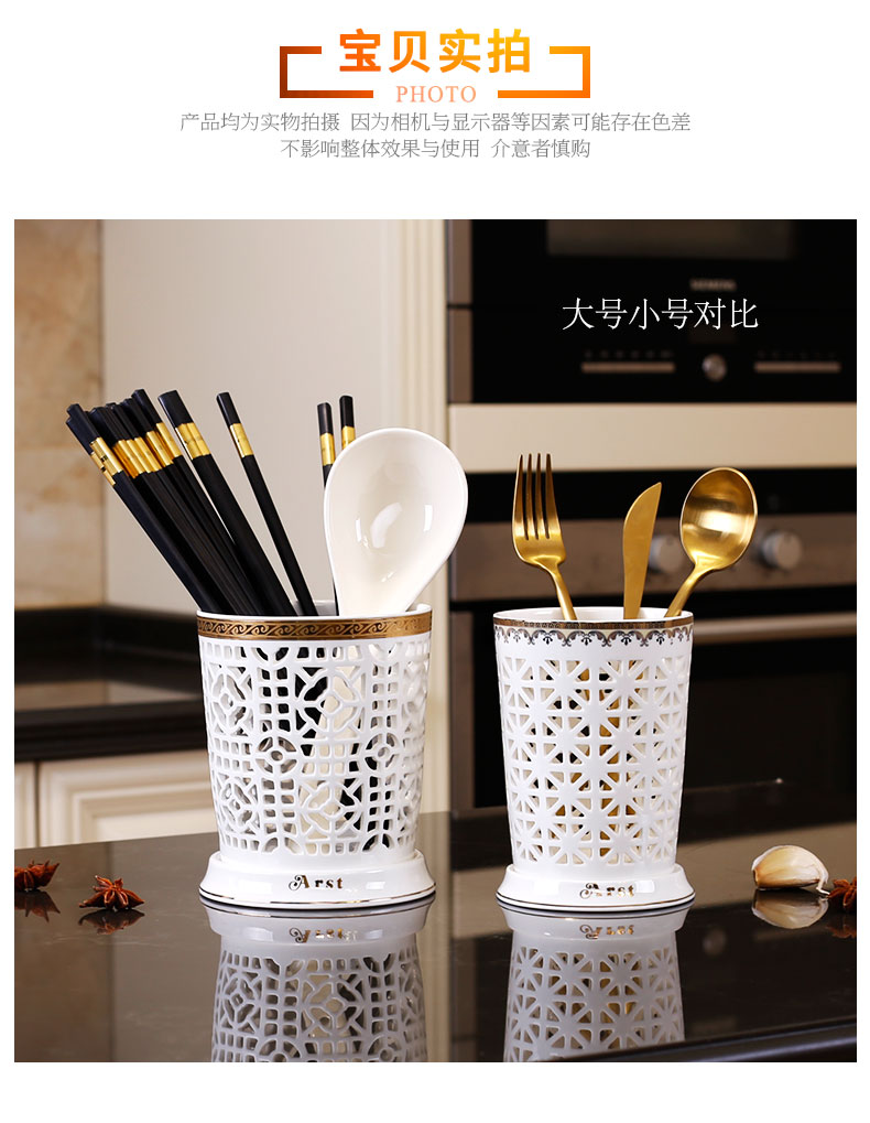 Ya cheng DE ceramic cylinder storage size of carve patterns or designs on woodwork chopsticks home cage drop hollow out creative up phnom penh is received
