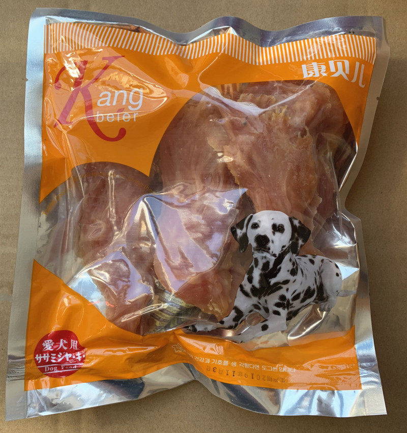 Conbelle Pet Dog Snacks 400 gr Chicken Cut Silk Spotting Chicken Dry Soft Silk Adult Dog Chicken Breast