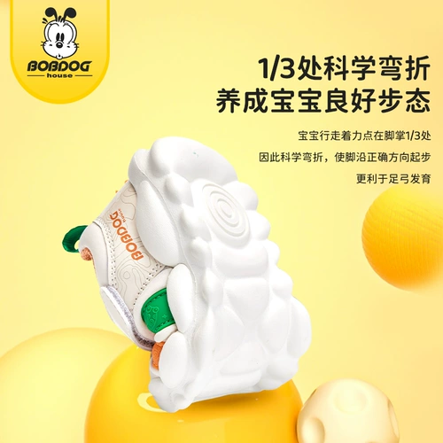 Демисезонная детская обувь для раннего возраста подходит для мужчин и женщин, тренд сезона, мягкая подошва