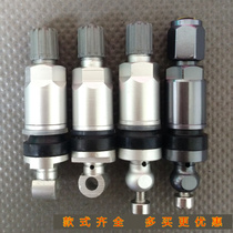 Applicable to Honda Geshi Tu Ling Pai Civic Accord Odyssey tire pressure monitoring sensor valve valve air nozzle