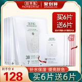 鄄 鄄 鄄 鄄 鄄 鄄 鄄 鄄 鄄 鄄 鄄 鄄 俜 俜 旯偻 旯偻     旯偻