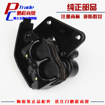 Applicable to Haojue Rui Shuang EN125-2A 2E 2F disc brake lower pump front brake caliper brake pump caliper assembly