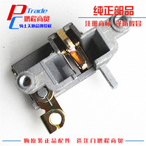 Suitable for Haojue Xi Star HJ100T-7C 7D 7M cushion lock seat package lock Seat package lock Seat cushion lock