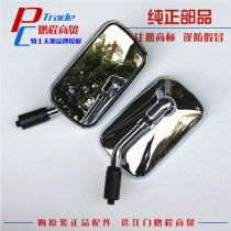 Applicable to Haojue GZ150-A modified American Prince GZ125HS Rearview Mirror Mirror Mirror