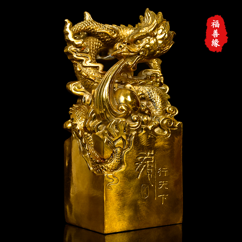 ★国内稀少★純銅 璽 清朝 九龍至尊印 印章 古銅製 中国古美術 塗金 精密細工 置物 擺件 精美品 古玩 LZ-031 純銅九龍金璽九龍官印精工銅龍印章龍頭大印盤龍玉璽大清嗣天子寶