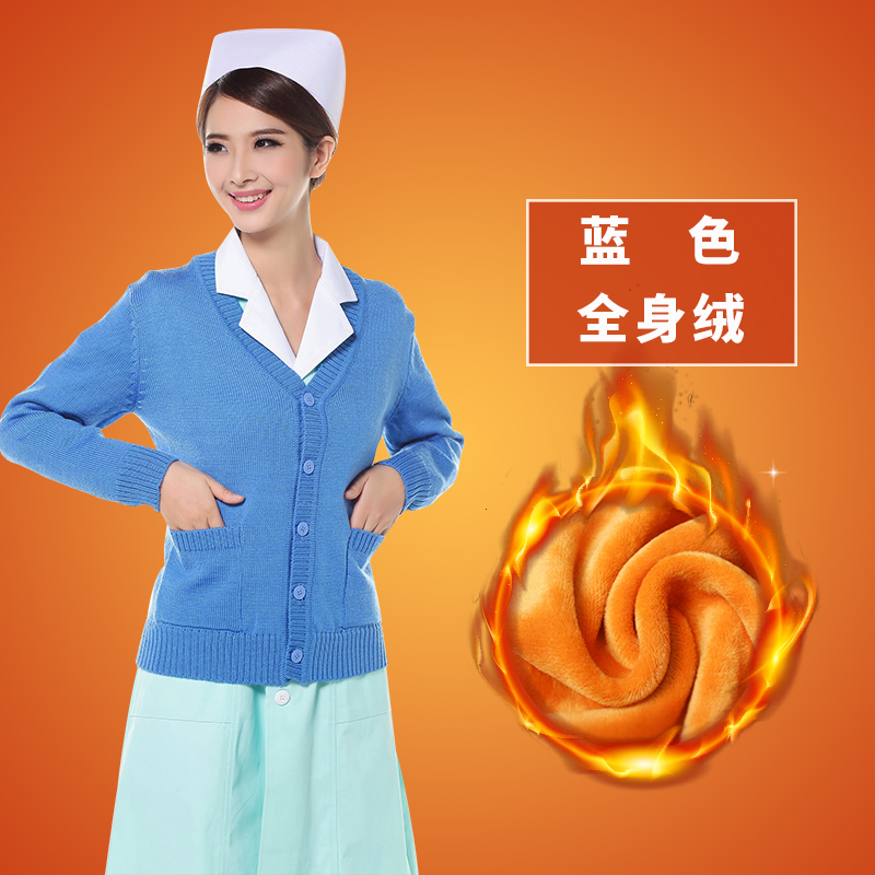 Cá y tá áo len nữ áo khoác cardigan trốn mùa đông hàng dệt kim bên ngoài mùa thu xanh y tá của cộng nhung cộng dày