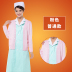 Cá y tá áo len nữ áo khoác cardigan trốn mùa đông hàng dệt kim bên ngoài mùa thu xanh y tá của cộng nhung cộng dày 