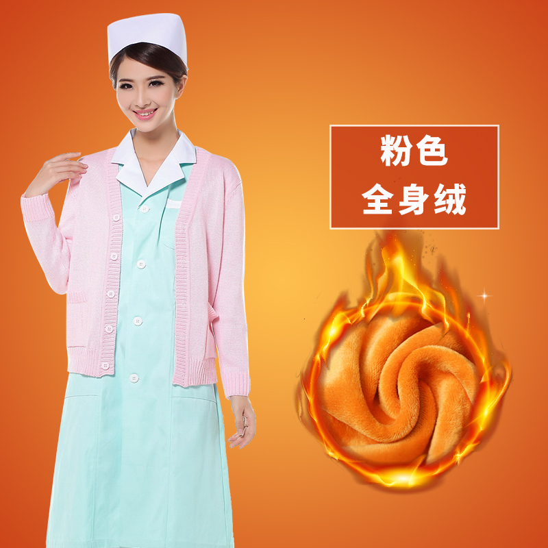 Cá y tá áo len nữ áo khoác cardigan trốn mùa đông hàng dệt kim bên ngoài mùa thu xanh y tá của cộng nhung cộng dày