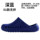 Surgical shoes women's non-slip medical operating room slippers men's thick-soled non-stuffy medical laboratory slippers