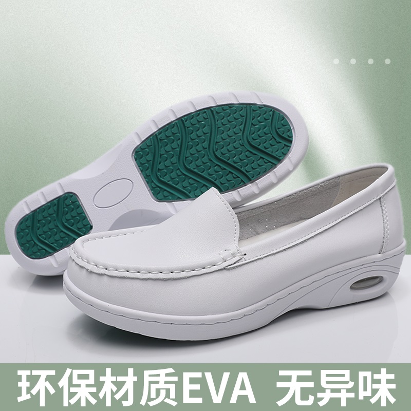 Philippine fish nurse shoes comfortable soft bottom white shallow mouth deodorant air cushion shoes wedge heel non-slip shoes round head women's work shoes