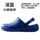 Surgical shoes women's non-slip medical operating room slippers men's thick-soled non-stuffy medical laboratory slippers