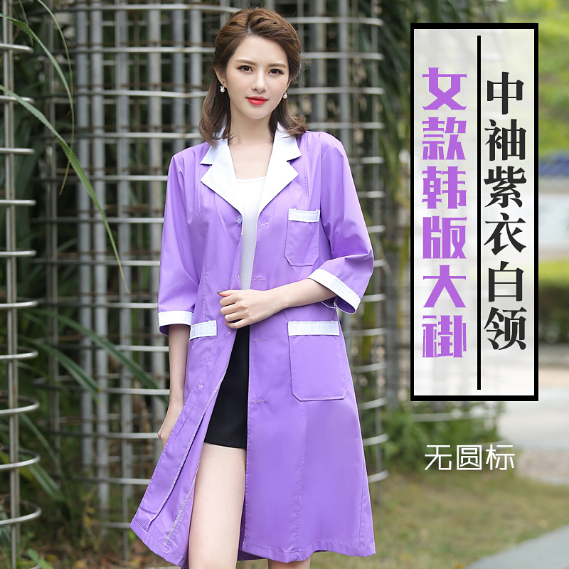 Hàn Quốc phiên bản của các nghệ sĩ thẩm mỹ viện thêu workclothes bác sĩ dài tay áo mùa hè ngắn tay áo thời trang đơn giản cơ thể sửa chữa áo trắng