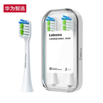 HUAWEI Zhixuan Libode Smart Electric Toothbrush Brush Head Clean Type Black 2pcs HUAWEI HiLi