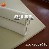 Industrial Alien wool felt 1*1 meters 30MM thick pure wool cloth mechanism Kang felt Specifications Self-set