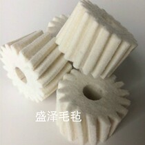 Imported lubricated felt gear customized high-precision wool felt gear National standard straight tooth helical gear customized