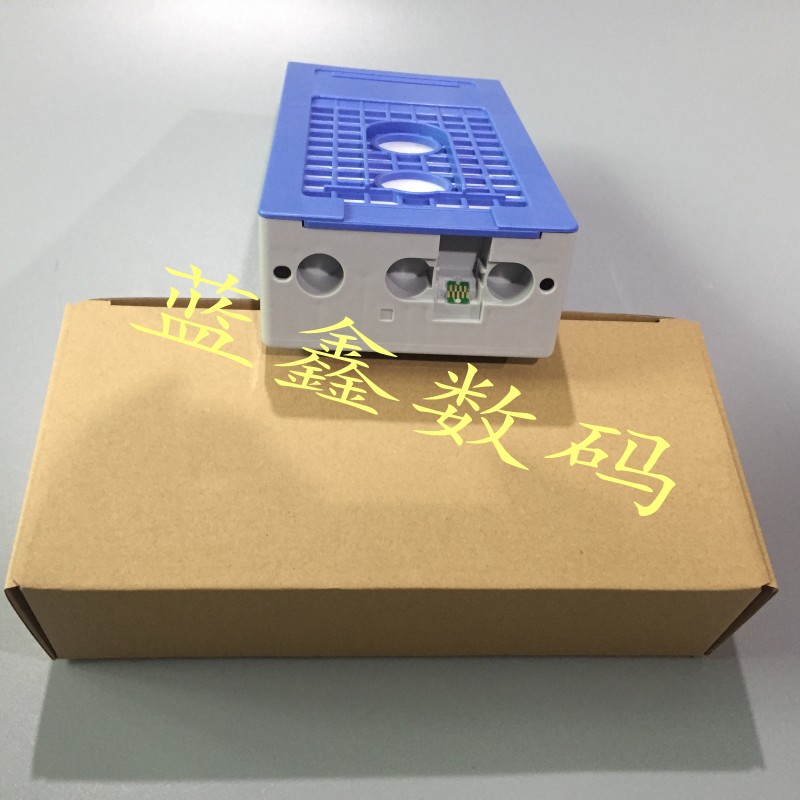 Áp dụng hộp bảo trì máy in Epson Epson P10080 P20080 Bình chứa mực thải với chip - Phụ kiện máy in