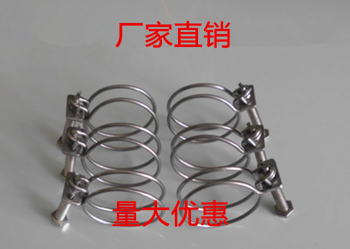 201 stainless steel hoop double steel wire throat stirrup pipe clamp pipe hoop hoop hoop powerful hoop water pipe hoop pipe clamp