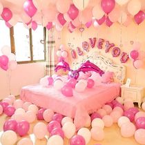 Wedding Wedding Bride Wedding Wedding room New house decoration supplies Romantic balloons Womens bedroom Creative room decoration