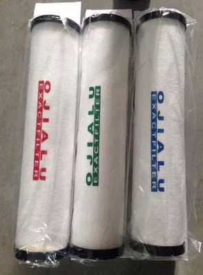 Ojia Filter Precision Filter Core OJALU Air Compressor Filter Core 120KQKPKS Dehumidifier Piping Filter