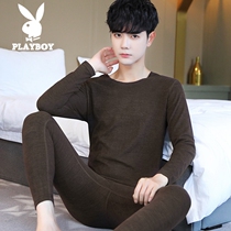 Playboy autumn and winter seamless thermal underwear set teenagers thin velvet self-heating autumn trousers men