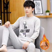 Playboy mens thermal underwear set Youth students winter cold winter autumn and winter