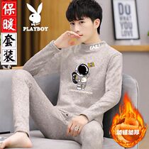 Playboy autumn and winter thermal underwear male youth plus velvet thickened autumn clothes and trousers set student Middle collar base
